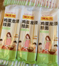 陈克明老妈鸡蛋龙须挂面150g*30包 龙须面挂面炸酱面拉面营养挂面家庭面 实拍图
