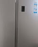 海尔（Haier）补贴20%】双开门对开门539升风冷无霜一级能效双变频节能省电净味大容量二门双门家用电冰箱 四口之家】539升大容量+黑金净化+一级能效 实拍图
