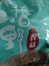 燕之坊 香菇150g 山珍菌菇  蘑菇 火锅煲汤食材干货 人工挑选特产食用菌 西峡伏牛山无根香菇 150g*1袋 实拍图