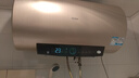 海尔（Haier）国家补贴20%电热水器80升PD3 金刚无缝胆终身免换镁棒3000W一级能效节能储水式大水量家用京东自营 实拍图