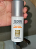 怡思丁（ISDIN）白金管防晒霜隔离50ml SPF50面部敏感肌军训防晒高倍护肤精华礼物 实拍图