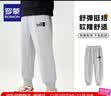 罗蒙儿童秋款裤子男童休闲运动裤秋装男孩卫裤大童学生校园裤 灰色120 实拍图