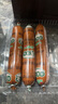 金锣火腿肠 肉粒多黑猪肉香肠320g*3盒 速食休闲零食露营烧烤款 实拍图
