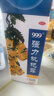 999三九强力枇杷露120ml 养阴敛肺止咳祛痰支气管炎咳嗽,养阴敛肺祛痰,用于支气管炎 实拍图