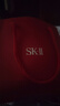 SK-II神仙水75ml精华液sk2水乳化妆品全套护肤品套装礼盒生日礼物女 实拍图