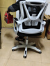 锦汐 电脑椅家用办公椅子靠背人体工学椅学习转椅老板座椅游戏电竞椅 【可后躺-2026焕新款】白框黑网# 实拍图