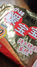 暖宝宝小林制药暖贴即贴30片暖身降温防寒保暖热力贴自发热光腿姨妈神器 实拍图