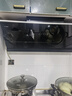 方太02-JCD10TB油烟机灶具套装爆款升级24巡航风量变频挥手智控家用侧吸式烟灶抽油烟5.2kW猛火 【单烟机02-JCD10TB】新品升级24巡航风量 实拍图