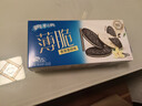 奥利奥（Oreo） 薄脆饼干 香草奥碎味190g 薄片夹心饼干休闲零食 早餐下午茶 实拍图