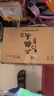 牛栏山经典黄龙礼盒清香白酒 52度 500ml*2+125ml*2 3盒 整箱装 实拍图