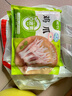 圣农 鸡长爪 净重2斤 冷冻 白羽鸡卤鸡爪柠檬鸡爪食材 烤鸡爪 清真 实拍图