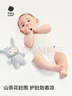 babycare婴儿护肚围新生儿童宝宝护肚子脐带防着凉奶酪白2条装16*17cm 实拍图