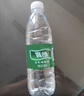 怡宝 饮用水 纯净水555ml*24瓶 整箱装 实拍图