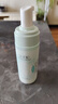 佰草集【白茶玲珑】洁面泡洗面奶女145ml（氨基酸洗面奶洁面深层洁净） 实拍图