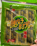 美好时光原味海苔片48包36g 即食紫菜寿司包饭海苔 儿童休闲零食礼物 实拍图