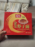 寿桃金装虾子面港式竹升面早餐方便面面条礼盒装非油炸云吞面910g/箱 实拍图