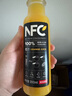 农夫山泉 100%纯果汁NFC果汁300ml*12瓶缤纷礼盒(6橙汁+6芒果汁)热门商品 实拍图
