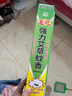 巨奇 稚霏蚊香抗基孔肯雅热驱灭蚊虫无味一闻死养殖场驱蚊虫神器5盒 实拍图