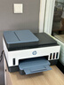 惠普（HP）755打印机家用无线双面打印 喷墨连供彩色打印复印扫描 墨仓办公远程打印单页成本1分钱8000印 实拍图