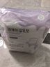 开丽（Kaili）一次性防溢乳垫3D立体超薄柔软透气哺乳期喂奶垫隔奶垫200片 实拍图