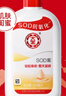大宝SOD蜜青花香型200ml乳液面霜润肤补水保湿擦脸油男女护肤品身体乳 实拍图