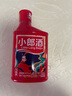 郎酒 小郎酒飞扬版 浓酱兼香型白酒 45度100ml*6瓶整箱 口粮小酒 实拍图