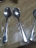 拾画 不锈钢勺子 西餐勺冰淇淋勺 主餐调羹饭勺4支装SH-865 实拍图