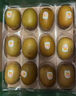 佳沛（zespri）新西兰  阳光金奇异果巨大果22粒原箱 单果重约144-175g 猕猴桃 实拍图