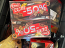 雀巢（Nestle）脆脆鲨黑巧克力味减糖威化夹心饼干休闲零食36条450g 早餐下午茶 实拍图
