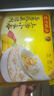 湾仔码头上汤小云吞玉米蔬菜猪肉600g75只馄饨早餐夜宵速食冷冻混沌 实拍图