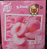 蒙牛真果粒白桃树莓味牛奶饮品240g*10盒 健康低脂送礼盒装 实拍图