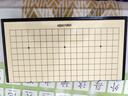 得力（deli）围棋套装学生五子棋磁石围棋棋盘成人儿童开学礼物大号磁石围棋 实拍图