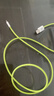 品胜苹果数据线USB to Lightning充电线快充 适用iPhone14Pro/13/12/XR/11/8手机ipad平板车载编织绿 实拍图