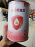 贝因美爱加2段婴儿配方奶粉6-12个月 350g 乳铁蛋白+乳白蛋白+双益生元 实拍图
