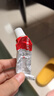 3盒装 999三九皮炎平复方醋酸地塞米松乳膏20g 神经性皮炎 接触性皮炎 脂溢性皮炎 慢性湿疹 皮肤瘙痒  实拍图