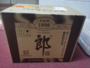 郎酒 老郎酒1898 白酒 酱酒 53度 500ml*6 整箱装 经典回归 情怀之选 实拍图