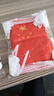 格立特（gelite）国庆纳米防水中国五星红旗国旗带杆 户外爬山登山拍照打卡学校 3米不锈钢伸缩旗杆1根+3号国旗1面 实拍图