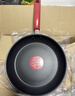 特福平底锅牛排不粘煎锅少油烟有钛煎饼锅电磁炉燃气灶通用28cm 实拍图