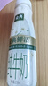 伊利金典3.8g乳蛋白 鲜活纯牛奶250ml 单瓶 实拍图