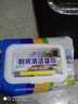 【万人复购】厨房湿巾简禾80抽抹布巨大包家庭装单包用1个月 强效去污80抽*3包装 实拍图