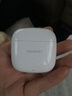 华为FreeBuds se2真无线蓝牙耳机半入耳式通话高音质快充长续航运动跑步游戏低延迟适用Mate60苹果手机 陶瓷白丨晒单送趣味挂件保护套 实拍图