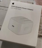 Apple/苹果【新品】40W USB-C充电器 type-c充电器苹果手机充电器手机快充头 苹果17手机充电器 实拍图