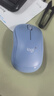 罗技（Logitech）M221 轻音鼠标 无线鼠标 办公鼠标 对称鼠标 带无线微型接收器 雾霭蓝 实拍图