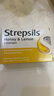 STREPSILS使立消润喉糖蜂蜜柠檬喉咙痛含片36粒 止咳咳嗽慢性咽炎咽喉炎儿童护嗓子疼痒痛嘶哑薄荷糖喉片自营 实拍图
