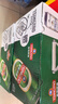 青岛啤酒（TsingTao）经典拉格500ml*8听+全麦白啤500ml*2听 礼盒装 双十一热卖 实拍图