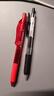 派通（Pentel）BLN105按动黑色中性笔高颜值0.5mm签字笔商务学生速干水笔水性笔文具  3黑1红1蓝5支装 实拍图