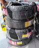朝阳轮胎 汽车轮胎 225/45R18 95W C66 适配起亚K5/吉利帝豪GS 实拍图