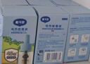 戴·可·思（Dexter）无味电热蚊香液长效驱蚊防蚊虫叮咬 电热蚊香液套装（2器+45ml*6)） 实拍图