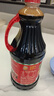 厨邦酱油 金品系列 生抽 酱油【特级黄豆酱油】1.63L 酿造酱油 调味品 实拍图