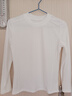 秋冬新款长袖t恤女修身显瘦打底衫内搭上衣高级感欧货 愚仁1045白色 XL 实拍图